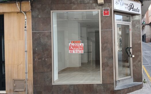 LOCAL CALLE DEL NIÑO